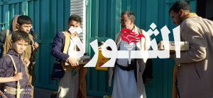تدشين مشروع الاحسان لدعم الافران والمطابخ الخيرية الرمضانية بمدينة البيضاء