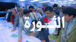 عضو السياسي الأعلى الحوثي يدّشن مشروع الكسوة العيدية لأبناء الشهداء في مختلف المحافظات
