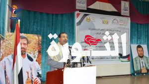وزارة التربية تنهي المستوى الأول من مشروع فريق المدرب الوطني