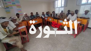 مناقشة الاستعدادات لاستقبال شهر رمضان بمديرية الدريهمي بالحديدة