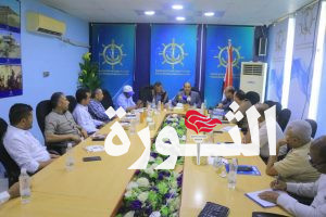 مناقشة ما تم إنجازه في ملف الأضرار التي خلفها العدوان في موانئ الحديدة