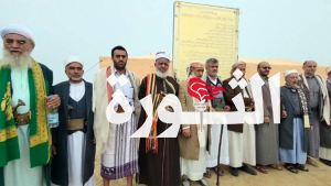 رئيس وأعضاء لجنة الحشد والتعبئة يزورون ضريح الشهيد القائد بصعدة