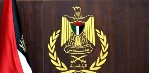 فلسطين تدين استخدام اميركا الفيتو لمنع حصولها على العضوية الكاملة في الأمم المتحدة