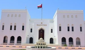 سلطنة عمان تدين الهجوم الصهيوني على أصفهان والاعتداءات المتكررة على المنطقة