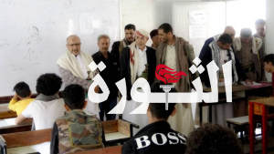 إب..تفقد أنشطة الدورات الصيفية في مديرية المشنة