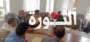 اجتماع برئاسة محافظ البيضاء يناقش خطة الطوارئ لتفادي أضرار السيول