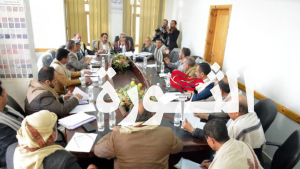 اجتماع بمحافظة صنعاء يناقش مستوى تنفيذ مشاريع 1445ﮪ والأعوام السابقة