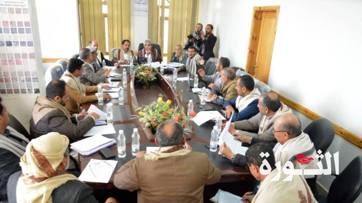 اجتماع بمحافظة صنعاء يناقش مستوى تنفيذ مشاريع 1445ﮪ والأعوام السابقة