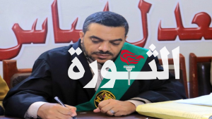 الجزائية المتخصصة تحجز قضية المتهمين الـ 206 بجرائم التزوير العقاري للنطق بالحكم
