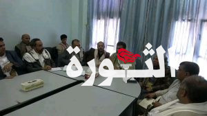 مناقشة التحضيرات لتدشين أنشطة الدورات الصيفية بمديريات محافظة البيضاء