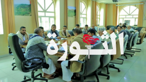 الرباعي يرأس اجتماعا لمناقشة موجهات قائد الثورة لتفعيل الجمعيات الزراعية بإب
