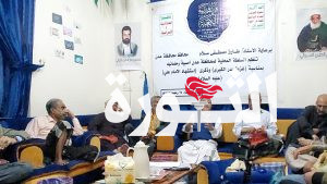السلطة المحلية لمحافظة عدن تنظم فعالية ثقافية بذكرى استشهاد الإمام علي ويوم القدس العالمي