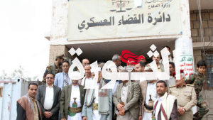 القاضي المتوكل يطلع على سير العمل في دائرة القضاء العسكري