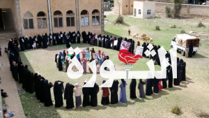 القطاع النسائي في الحيمة الخارجية بصنعاء يُحيي يوم القدس العالمي