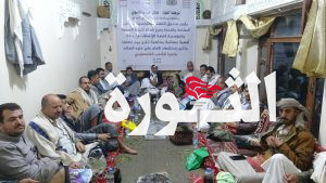 المكاتب التنفيذية في حجة تنظم أمسية بذكرى استشهاد الإمام علي ويوم الصمود