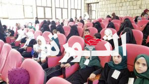 الهيئة النسائية بحجة تدشن أنشطة المدارس والدورات الصيفية للفتيات