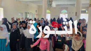 الهيئة النسائية بمدينة المحويت تدشن أنشطة وبرامج الدورات الصيفية للطالبات