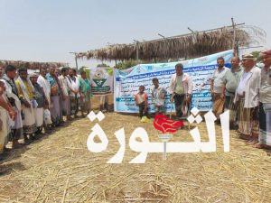تدشين مشروع التمكين الاقتصادي لفئة ذوي الإعاقة بمديرية المنصورية بالحديدة