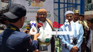 تدشين مشروع صرف زكاة الفطر والمساعدات النقدية في تعز