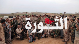 المطري والسياني والمؤيد يزورون المرابطين في جبهات حرض