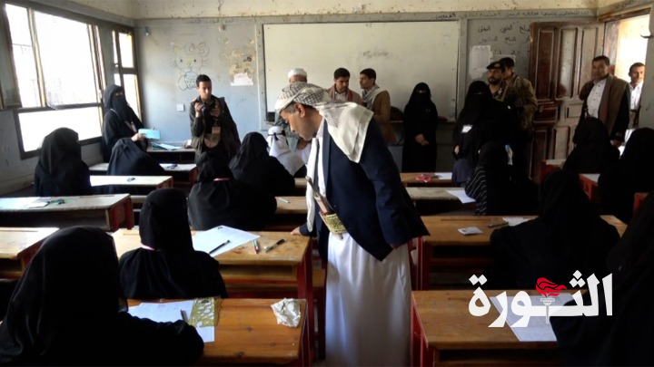 جعمان يدشن اختبارات الثانوية العامة بمحافظة عمران