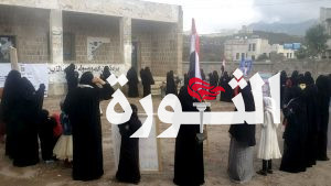 ريمة..فعالية خطابيةً للقطاع النسائي بمناسبة يوم القدس العالمي