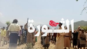 عرض لخريجي الدفعة الأولى من الدورات المفتوحة في مديرية السخنة بالحديدة