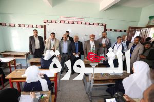 الرهوي يدشن اختبارات الثانوية العامة بأمانة العاصمة والمحافظات