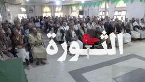 فعالية خطابية بصنعاء إحياءً لذكرى استشهاد الإمام علي عليه السلام