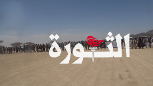 قبائل المعاطرة تجود بقافلة غذائية ومواشي للمرابطين في محور الجوف