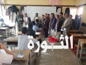 قيادة مديرية صنعاء الجديدة تدشن اختبارات الثانوية العامة