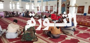 لقاء موسع في مديرية الصومعة بالبيضاء للتهيئة لتدشين الدورات الصيفية