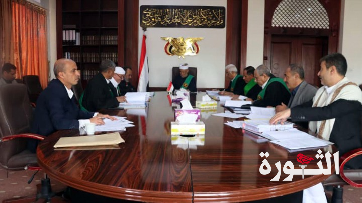 مجلس القضاء الأعلى يقر تقارير الأداء للمجلس وأمانته والنيابة وهيئة التفتيش