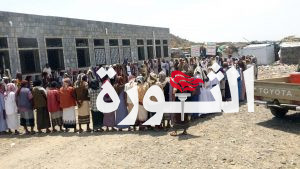 أبناء مديرية حرض بحجة ينظمون وقفة تضامنية مع الشعب الفلسطيني