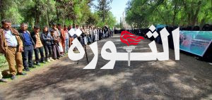 منتسبو جامعة ذمار ينددون بالمجازر الصهيونية وقمع طلاب الجامعات الأمريكية
