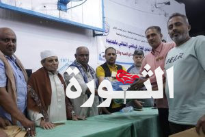 اختتام مسابقات وبطولات نادي الهلال الرياضي الرمضانية بالحديدة