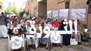 وزير الثقافة يفتتح المتحفين الوطني والموروث الشعبي بصنعاء