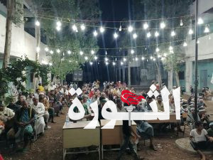 أمسية وندوة ثقافية في الحالي والمنصورية بالحديدة إحياءً لذكرى الصرخة