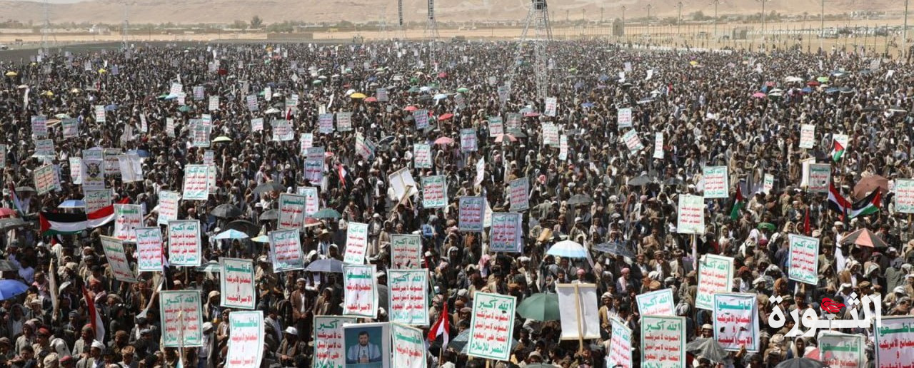 محافظة صعدة تشهد 21 مسيرة حاشدة تأكيداً على وفاء يمن الأنصار لغزة الأحرار