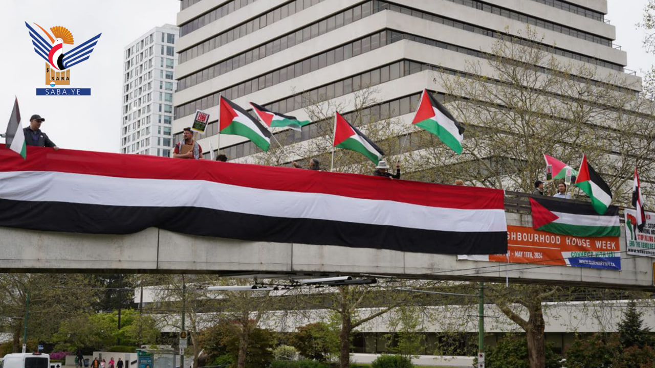 تحت شعار ارفع الراية.. وقفة احتجاجية في كندا تضامناً مع اليمن وغزة