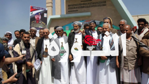 أبناء تعز ينددون بجرائم مرتزقة العدوان بحق المواطنين في المحافظة