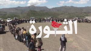 إنهاء قضية قتل بين أسرتي الجماعي والحبيشي بمحافظة إب