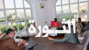اجتماع بمحافظة إب يقر بدء أعمال تعشيب ملعب الكبسي