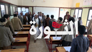 الدكتور مقبولي يتفقد اختبارات الشهادة العامة الأساسية في حرف سفيان بعمران