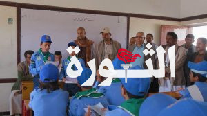 تدشين المسابقات الثقافية لطلاب الدورات والمدارس الصيفية بذمار