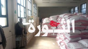 المكتب الإنساني بوزارة الدفاع يوزع ألفي سلة غذائية في مديرية السبعين بالأمانة