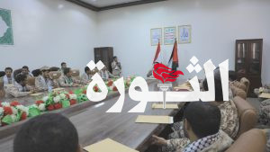 قائد المنطقة العسكرية الرابعة يؤكد الجهوزية للمرحلة الرابعة والتصدي لمؤامرات الأعداء