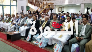 الهيئة العامة للكتاب تُحيي ذكرى رحيل الشاعرين جحاف والشرفي بفعالية ثقافية وندوة فكرية