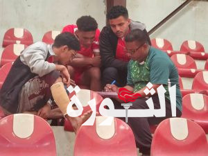 ريبون يحرز بطولة المسابقة الثقافية للفرق المشاركة في بطولة الأندية لكرة اليد