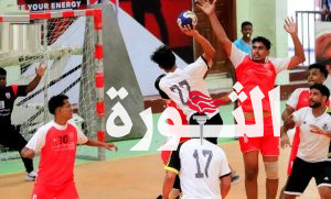 تواصل بطولة الجمهورية لأندية الدرجة الثالثة لكرة اليد بصنعاء